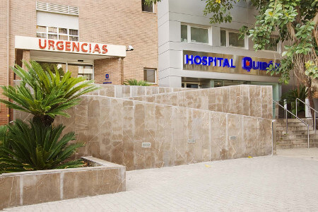 Hospital Quirónsalud Valencia Entrance